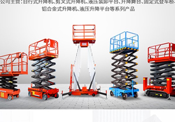 霸州​出口成为核心增长引擎